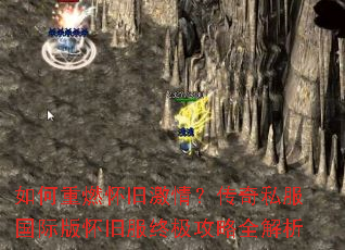 �����ȼ���ɼ��飿����˽�����ʰ滳�ɷ��ռ�����ȫ����