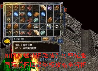 �����ȼ���ɼ��飿����˽�����ʰ滳�ɷ��ռ�����ȫ����