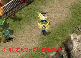 ��ο��ٻ�ȡ����˽��������װ��