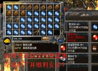 ��ο��ٻ�ȡ�������ػ���������˳����װ��