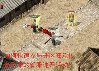 ��ο��ٲ��뿪���񻶴���˽�����·��ٿ����