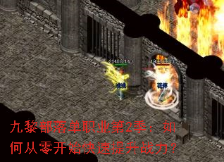 ���貿�䵥ְҵ��2������δ��㿪ʼ��������ս����