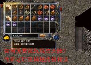 ��������ս�귨��½����������ҽ����ռ��ؾ�