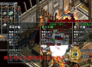 ������ο��ٴ����귨֮�ۣ�