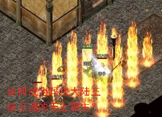 ��γ�Ϊ�귨��½���˻�ͨ�����ϰ�����