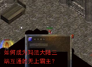 ��γ�Ϊ�귨��½���˻�ͨ�����ϰ�����