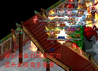 ǿ��װ�������ʵ�����������ж���Ҫ��