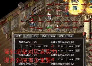 ǿ��װ�������ʵ�����������ж���Ҫ��