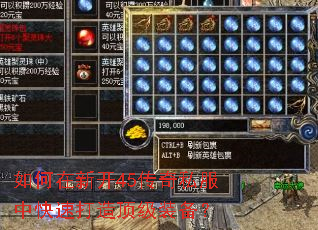 ������¿�45����˽���п��ٴ��춥��װ����