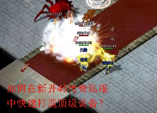 ������¿�45����˽���п��ٴ��춥��װ����