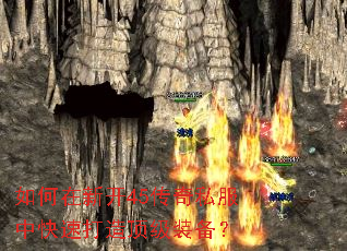 ������¿�45����˽���п��ٴ��춥��װ����