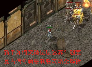 �������ͻ�Ʋ�����������临�Ŵ����·���ʤ����ȫ����