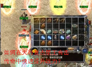 ��������и��������ϻ������п�������ս����