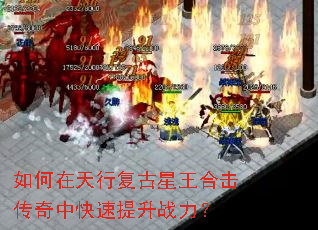 ��������и��������ϻ������п�������ս����