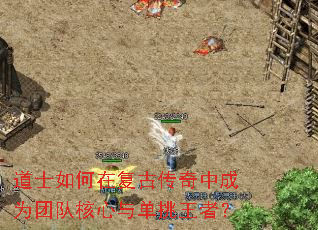 ��ʿ����ڸ��Ŵ����г�Ϊ�ŶӺ����뵥�����ߣ�