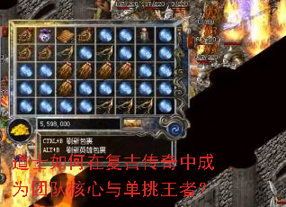 ��ʿ����ڸ��Ŵ����г�Ϊ�ŶӺ����뵥�����ߣ�