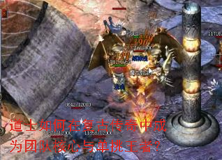 ��ʿ����ڸ��Ŵ����г�Ϊ�ŶӺ����뵥�����ߣ�