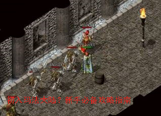 �����귨��½�����ֱر�����ָ��