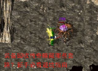 װ�����մ��氵����Щ��·�����ֱؿ��ܿ�ָ��