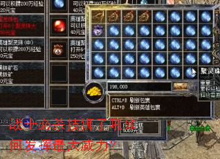 սʿ��ɱ��ʨ�Ӻ���η������������