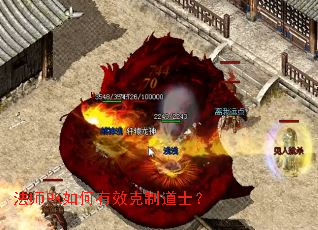 ��ʦPK�����Ч���Ƶ�ʿ��