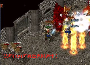 ��ʦPK�����Ч���Ƶ�ʿ��