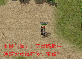 ���ö������Ĭ����ͨ���������ж��ٱ��أ�