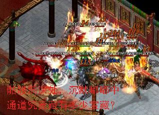 ���ö������Ĭ����ͨ���������ж��ٱ��أ�