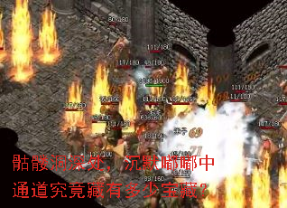 ���ö������Ĭ����ͨ���������ж��ٱ��أ�