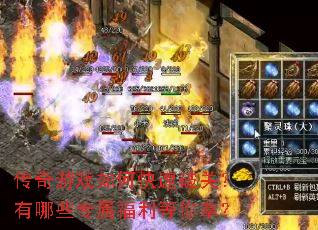 ������Ϸ��ο����ƹأ�����Щר�����������ã�