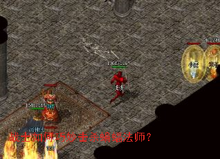 սʿ��������ɱ����ʦ��