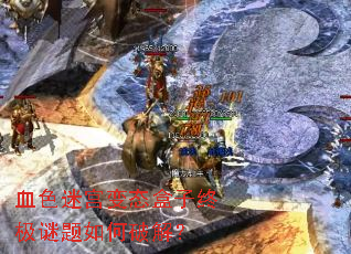 Ѫɫ�Թ���̬�����ռ���������ƽ⣿