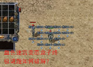 Ѫɫ�Թ���̬�����ռ���������ƽ⣿