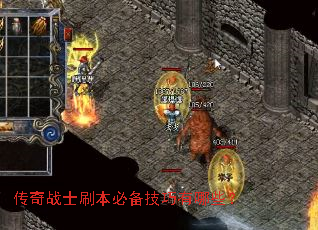 ����սʿˢ���ر���������Щ��