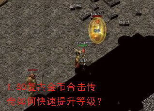 1.80���Ž�Һϻ�������ο��������ȼ���