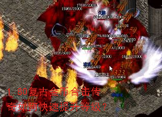 1.80���Ž�Һϻ�������ο��������ȼ���