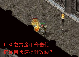 1.80���Ž�Һϻ�������ο��������ȼ���