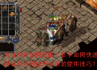 ���������ξ��ѣ�������ο��������ݺ�ɳ������������ʹ�ü��ɣ�