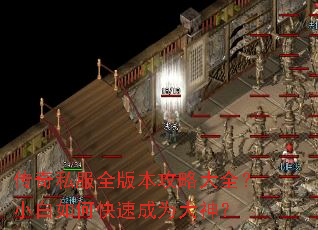 ����˽��ȫ�汾���Դ�ȫ��С����ο��ٳ�Ϊ����