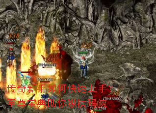 ����������ο������֣����𱦵������ݺ��귨