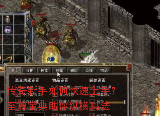 ����������ο������֣����𱦵������ݺ��귨