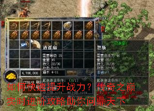 ��ο�������ս��������֮��ʵʱ���׹��������ʶ�����