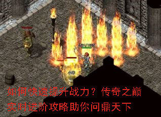 ��ο�������ս��������֮��ʵʱ���׹��������ʶ�����