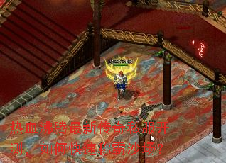 ��Ѫ�������´���˽�����⣬��ο��ٳư�ɳ����