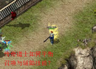 �����ʿ���ƽ���ٻ��븨�����ܣ�