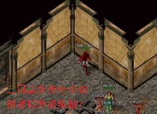 ������ҵ�����������ȡ����������