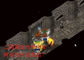 ������ҵ�����������ȡ����������