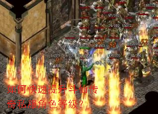 ��ο����������ɴ���˽����ɫ�ȼ���