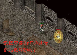 ������װ���ͨ������3g˽��׬Ǯ��