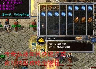 ����˽����ο��ٵ�ɽ��ռ�����ȫ����